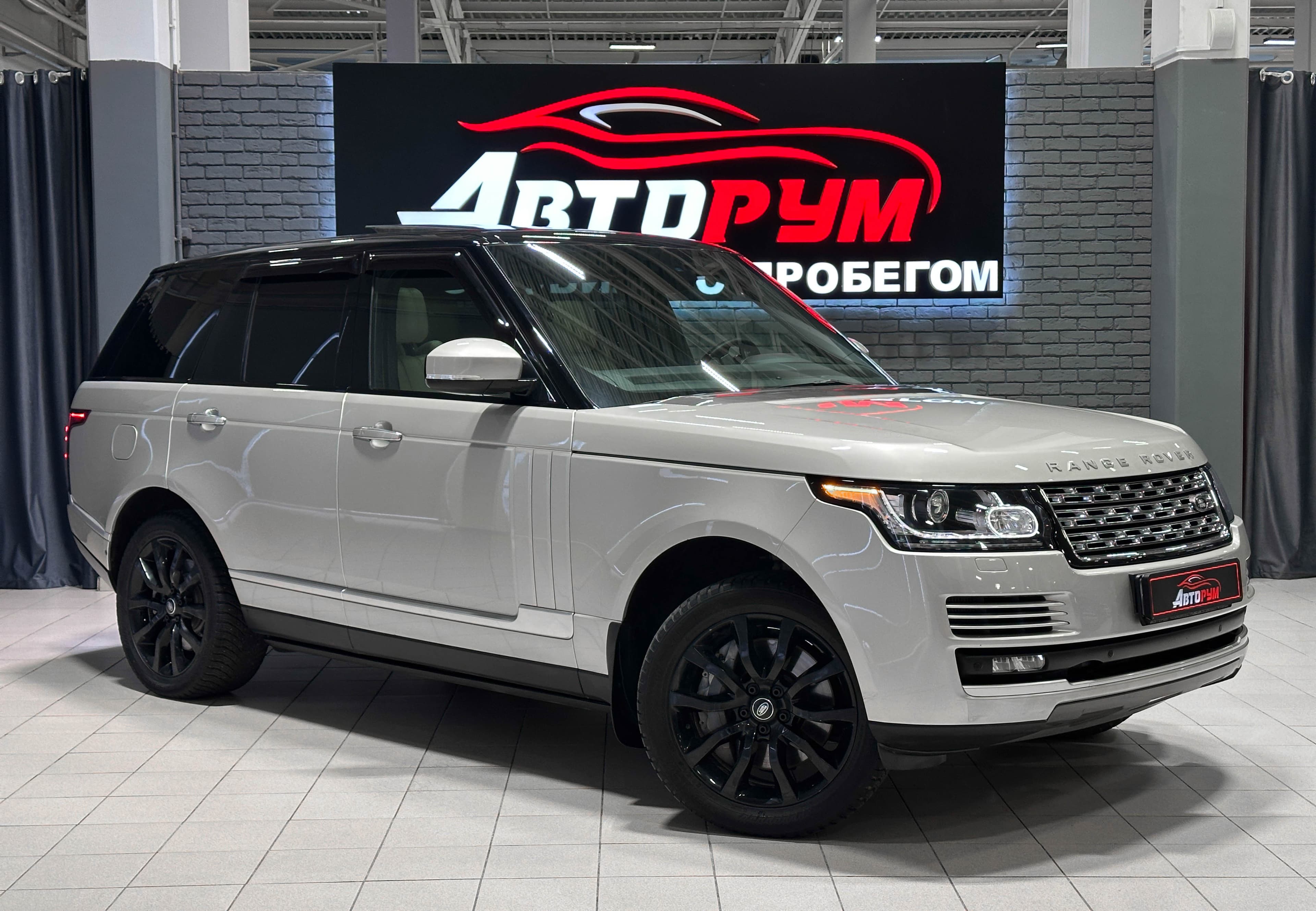 Land Rover Range Rover - 1